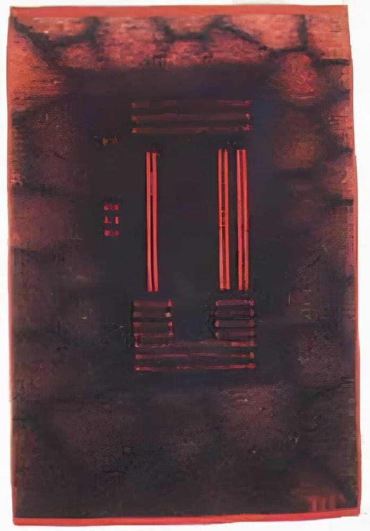 h.m. Peavy Cinder Path Tapestry