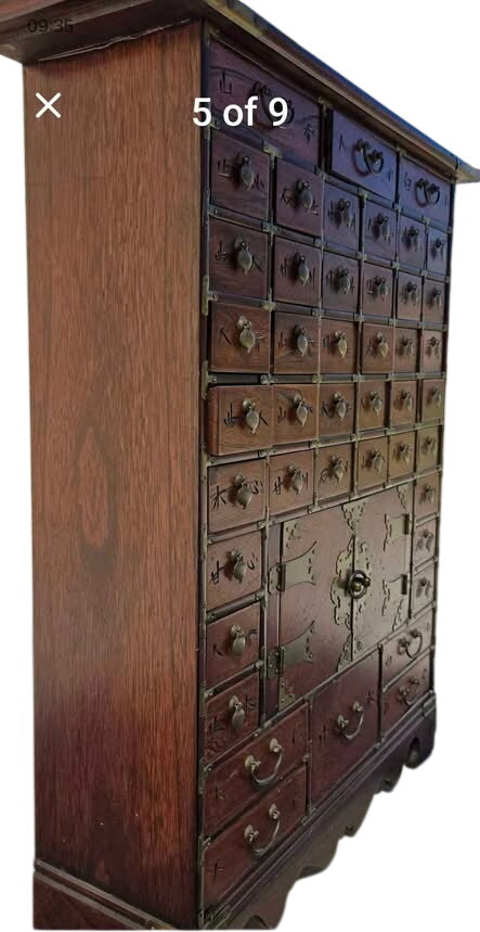 Apothecary - Asian Style Elmwood Cabinet
