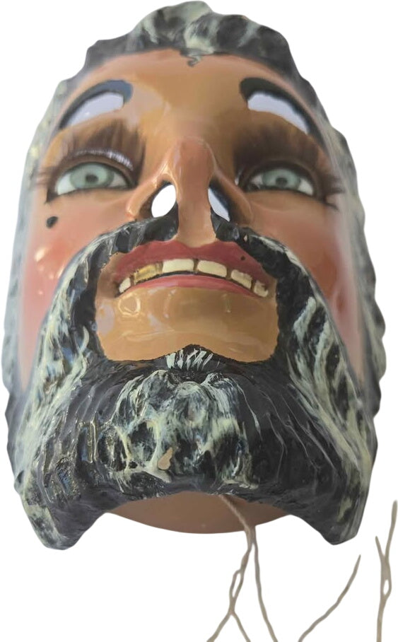 Catrin Mask Attributed to Pedro Amador Reyes Jurez
